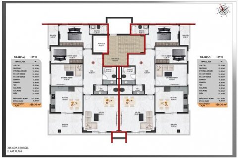 Продажа квартиры в Джикджилли, Анталье, Турция 4 комн., 139м2, №118102 – фото 22