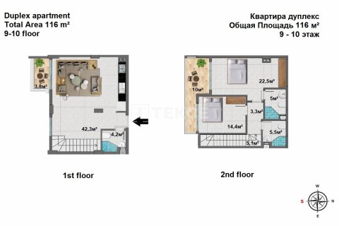 4+1 Penthäuser  in Alanya, Antalya, Türkei Nr. 117834 - 3