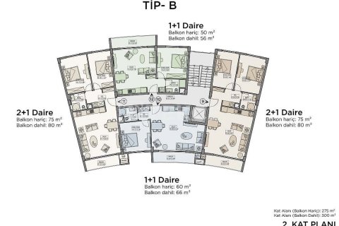 Dubleks daire 2+1 Girne, №190460 - 26