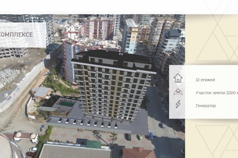 4+1 Lejlighed i Mahmutlar, Antalya, Tyrkiet Nr. 115631 - 2
