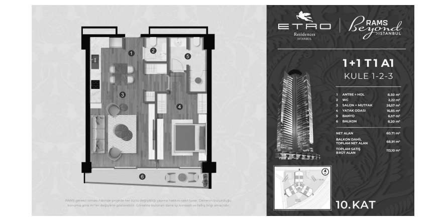 Квартира в Etro Residences 1+1, Сарыер, Стамбул, Турция №190109