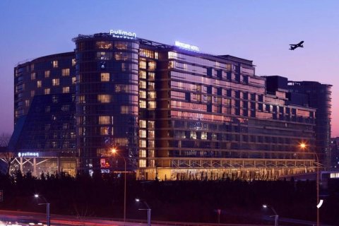 1+1 Apartment in Istanbul, Turkey No. 147682
