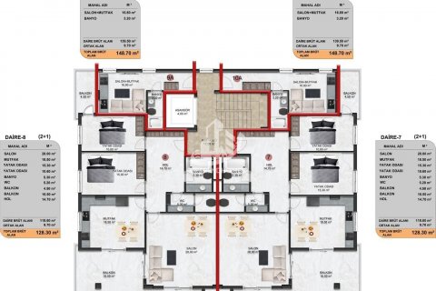 Продажа квартиры в Оба, Анталье, Турция 3+1, 150м2, №130364 – фото 23