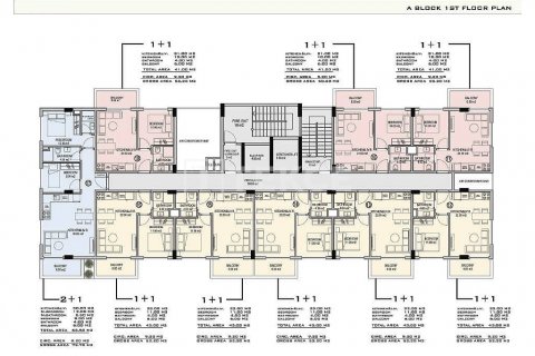 Продажа квартиры в Аланье, Анталье, Турция 2+1, 90м2, №145891 – фото 11