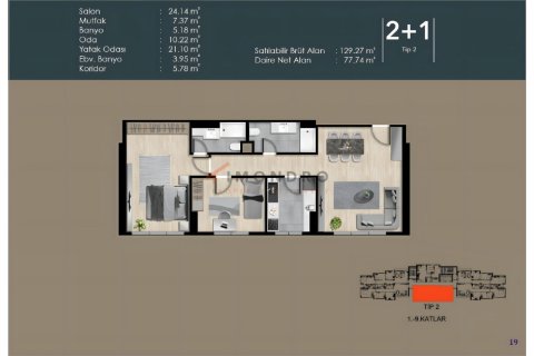 Daire 1+1 İstanbul, Türkiye №210238 - 7