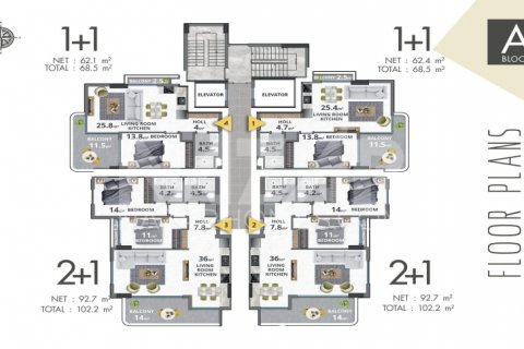 Apartment for sale in Mahmutlar, Antalya, Turkey, 1 bedroom, 68.5m2, No. 116724 – photo 12