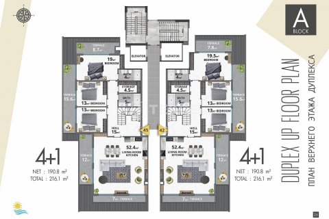 Продажа пентхауса в Аланье, Анталье, Турция 4+1, 215м2, №44069 – фото 18