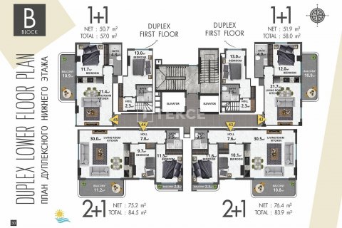 Продажа пентхауса в Аланье, Анталье, Турция 4+1, 215м2, №44069 – фото 11