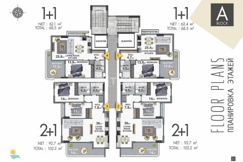 Продажа пентхауса в Аланье, Анталье, Турция 4+1, 215м2, №44069 – фото 19