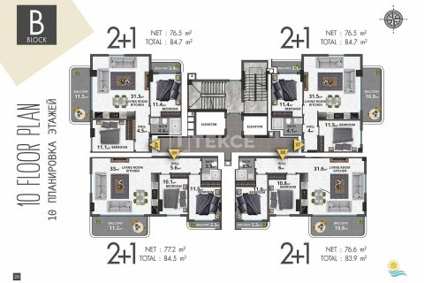 Продажа пентхауса в Аланье, Анталье, Турция 4+1, 215м2, №44069 – фото 10