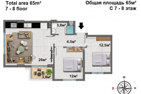 3+1 Takleilighet  i Alanya, Antalya, Tyrkia Nr. 117833 - 5