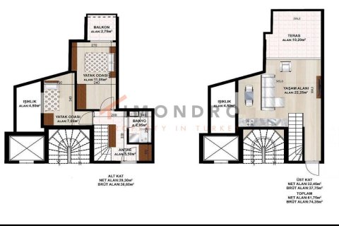 3+1 Lägenhet  i Kadikoy, Istanbul, istanbul, Turkiet Nr. 152415 - 2
