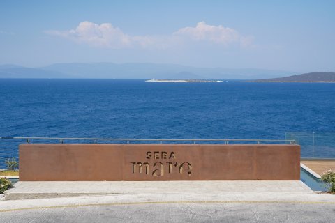 2+1 Villa  i Bodrum, Mugla, Turkiet Nr. 131206 - 6