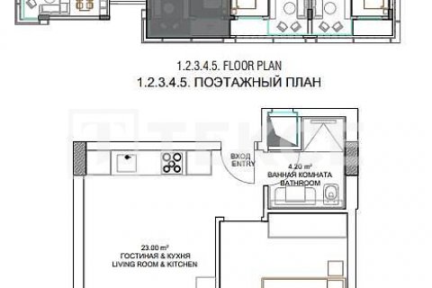 1+1 Leilighet  i Alanya, Antalya, Tyrkia Nr. 53502 - 3