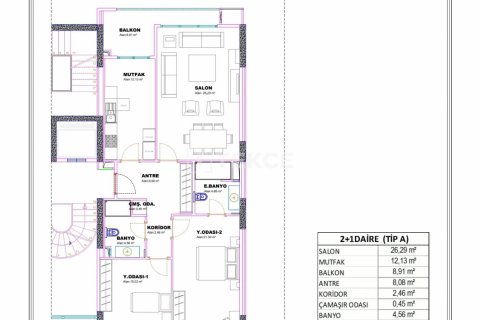 Продажа квартиры в Эсеньюрте, Стамбуле, Турция 2+1, 123м2, №45079 – фото 28
