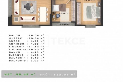 Продажа квартиры в Эсеньюрте, Стамбуле, Турция 2+1, 123м2, №45079 – фото 26