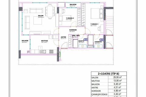 Продажа квартиры в Эсеньюрте, Стамбуле, Турция 2+1, 123м2, №45079 – фото 29