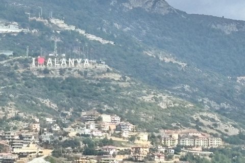 Продажа квартиры в Аланье, Анталье, Турция 2+1, 90м2, №183963 – фото 14