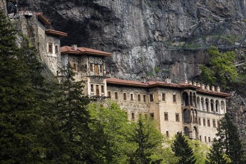 Gewerbeimmobilien  in Macka, Trabzon, Türkei Nr. 185670 - 4