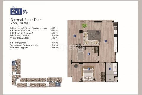 Продажа квартиры в Анталье, Турция 1+1, 58м2, №165746 – фото 22