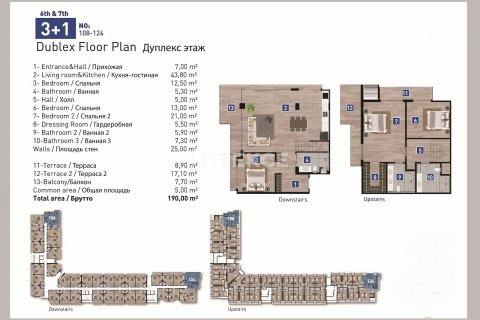 Продажа квартиры в Анталье, Турция 1+1, 58м2, №165746 – фото 26