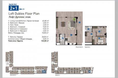 Продажа квартиры в Анталье, Турция 1+1, 58м2, №165746 – фото 29