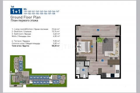 Продажа квартиры в Анталье, Турция 1+1, 58м2, №165746 – фото 15