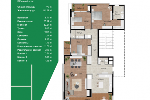 3+1 Wohnung in Mersin, Türkei Nr. 169247 - 17