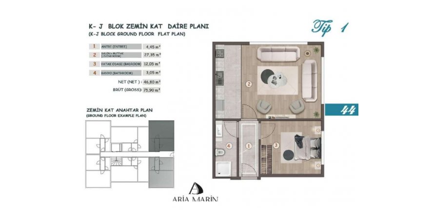 Daire ARİA MARİN 1+1, İstanbul, Türkiye №161629