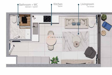 Продажа квартиры в Северном Кипре 2+1, 92м2, №169566 – фото 28