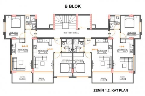 Продажа квартиры  в Аланье, Анталье, Турция 2 комн., 48м2, №186222 – фото 13