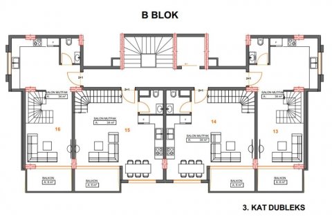 Продажа квартиры  в Аланье, Анталье, Турция 2 комн., 48м2, №186222 – фото 11