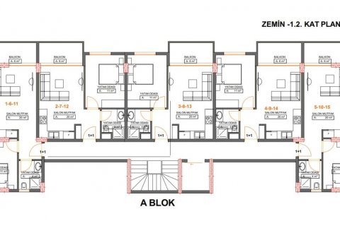 Продажа квартиры  в Аланье, Анталье, Турция 2 комн., 48м2, №186222 – фото 9