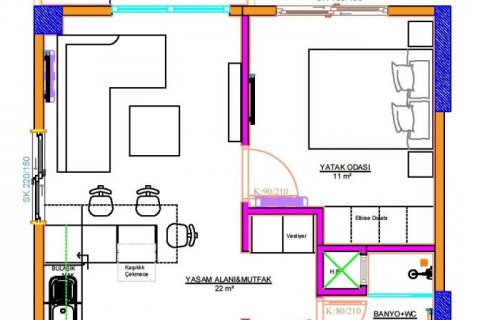 Продажа квартиры в Мерсине, Турция 2 комн., 45м2, №185998 – фото 27