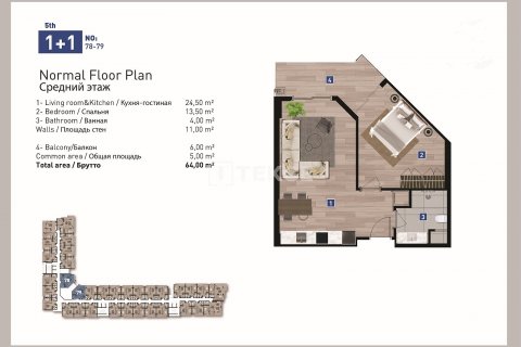 2+1 Lägenhet i Antalya, Turkiet Nr. 165749 - 18