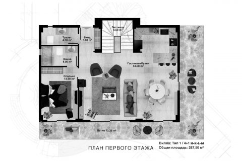 Villa  i Kargicak, Alanya, Antalya, Tyrkiet Nr. 170709 - 27