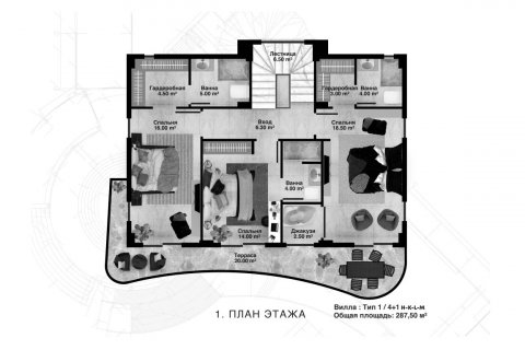 Villa  i Kargicak, Alanya, Antalya, Tyrkiet Nr. 170709 - 28