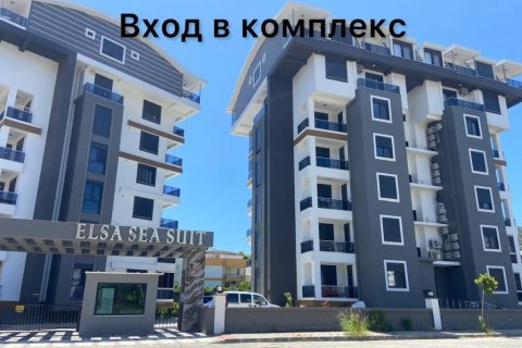 Wohnung  in Gazipasa, Antalya, Türkei Nr. 184121 - 2
