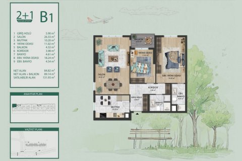 Продажа квартиры в Стамбуле, Турция 2 комн., 69м2, №176721 – фото 20