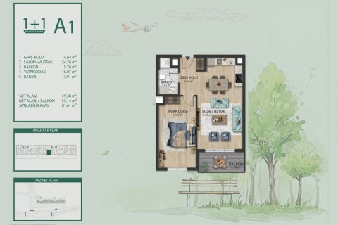 Продажа квартиры в Стамбуле, Турция 2 комн., 69м2, №176721 – фото 18