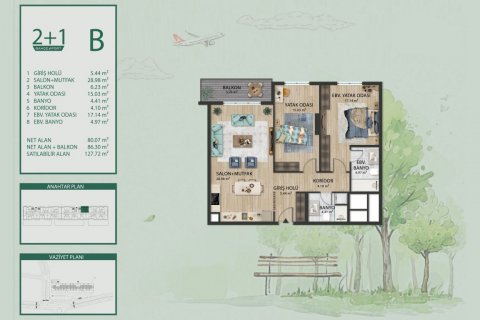 Продажа квартиры в Стамбуле, Турция 2 комн., 69м2, №176721 – фото 19