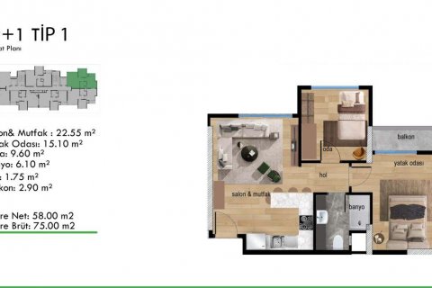 Продажа квартиры в Мезитли, Мерсине, Турция 3 комн., 74м2, №180173 – фото 17