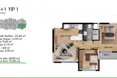 Продажа квартиры в Мезитли, Мерсине, Турция 3 комн., 74м2, №180173 – фото 16