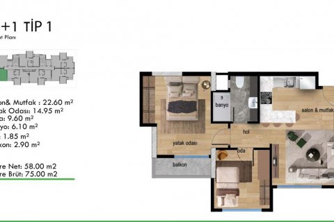 Продажа квартиры в Мезитли, Мерсине, Турция 3 комн., 74м2, №180173 – фото 15