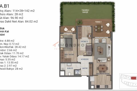 Daire  4+1  Ümraniye, İstanbul, Türkiye №211730 - 27