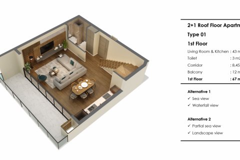 Продажа квартиры в Муратпаше, Анталье, Турция 2 комн., 64м2, №182139 – фото 13