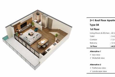 Продажа квартиры в Муратпаше, Анталье, Турция 2 комн., 64м2, №182139 – фото 17