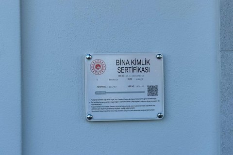 Daire   Konaklı, Antalya, Türkiye №165378 - 3
