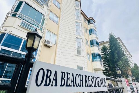 Продажа квартиры в Оба, Анталье, Турция 2 комн., 55м2, №165668 – фото 11
