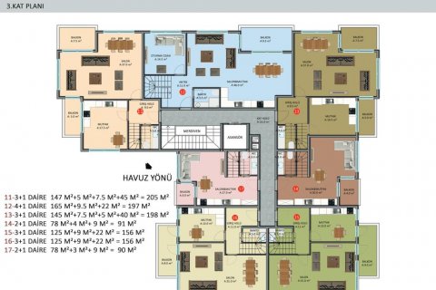Продажа квартиры  в Аланье, Анталье, Турция 2 комн., 50м2, №186236 – фото 30